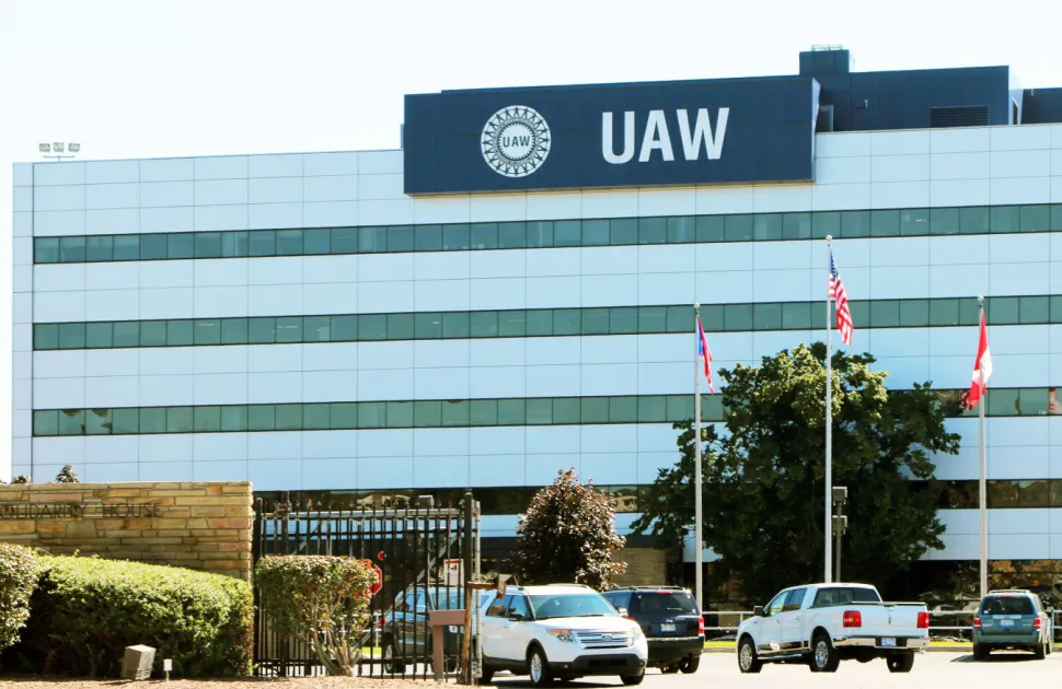 DETROIT, MI-CIRCA OCTOBER, 2015: United Auto Workers (UAW) world headquarters in Detroit. The building is also known as "Solidarity House".